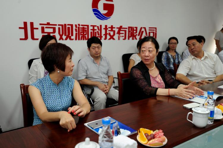 观澜科技