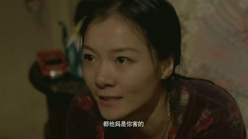 浮城谜事:欢乐颂歌之下的浮城,是谜事,还是迷失?