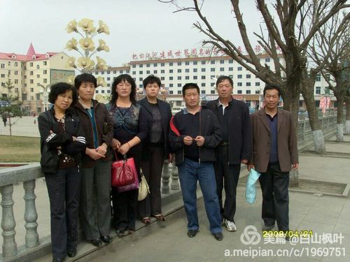 松江河林业局第一中学七四届七o五班同学聚会集锦