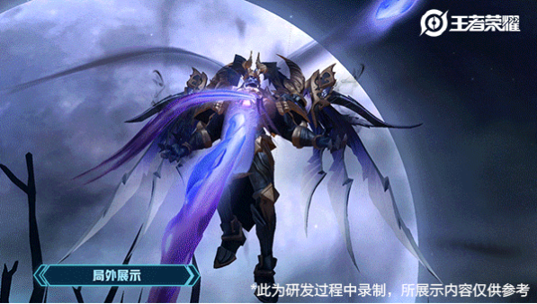 王者荣耀:最后一次售卖的天魔缭乱,错过就是永恒,是否值得买入