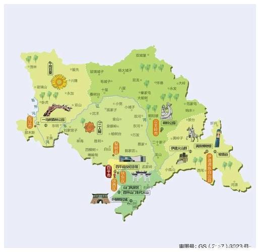 公主岭市已划归长春市代管四,区划调整展望1,伊通满族自治县划归长春