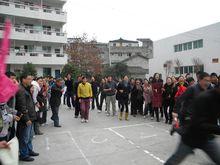 盐亭县富驿镇初级中学|6|70