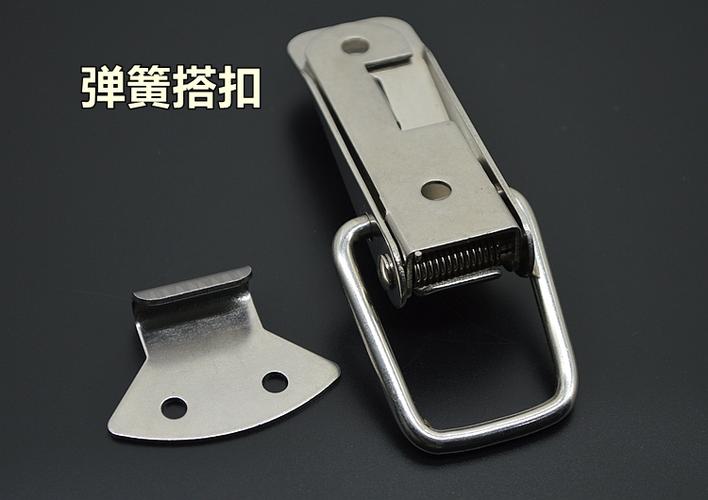 不锈钢大号带锁孔弹簧搭扣箱扣卡扣工具箱扣家具锁扣带挂钩扣配件