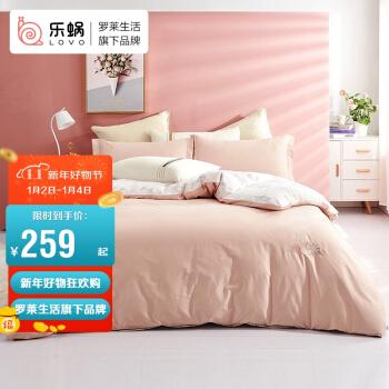 lovo乐蜗家纺梦幻小时光全棉四件套1.8m床