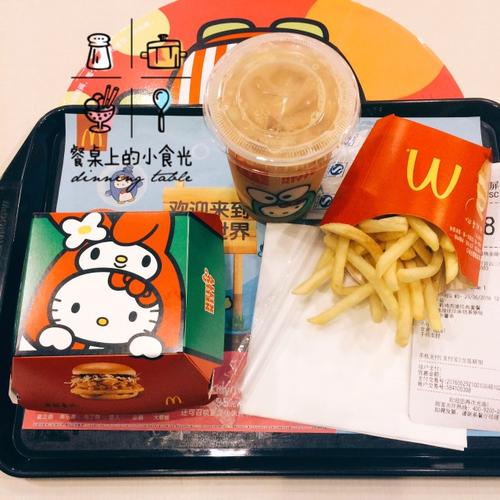 麦当劳儿童套餐系列 这个是2013年的麦当劳hello kitty系列 为了集齐