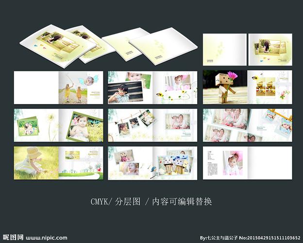 个人相册设计图__画册设计_广告设计_设计图库_昵图网nipic.com