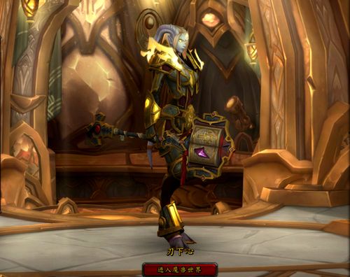 这次等级压缩真是幻化休闲党的福音