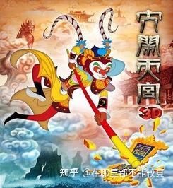 大家认为国产动漫哪些堪称经典之作