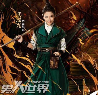 大宋北斗司女主有几个 大宋北斗司戏份最重女性角色介绍