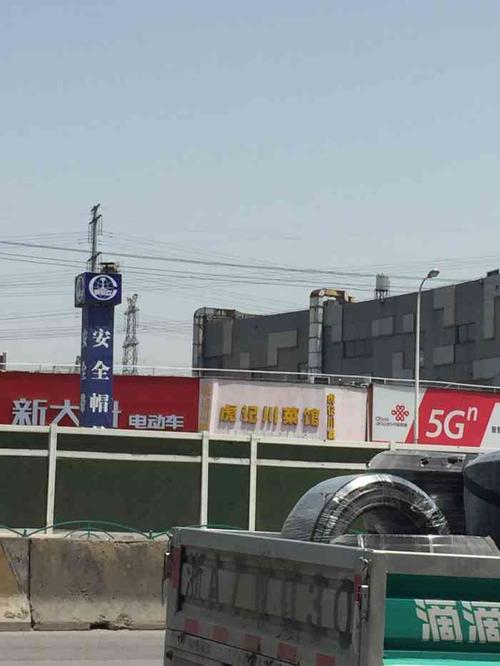 沃尔玛(江桥店)-"非常纠结地住定了嘉定校区然后这家.