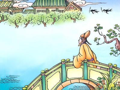 乌衣巷简笔画配图