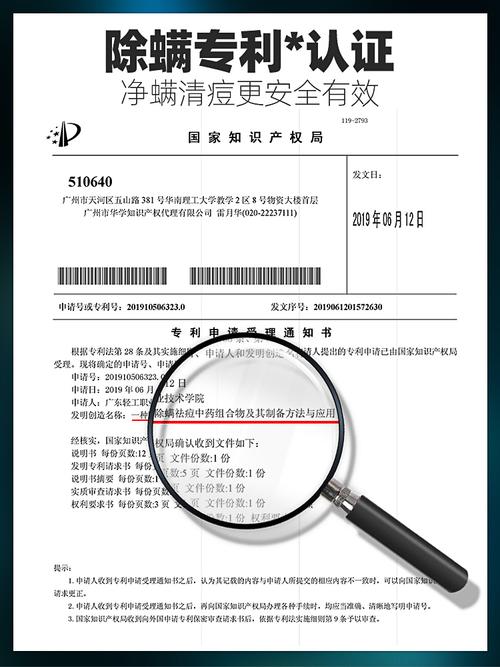 mancooes左颜右色男士洗面奶螨虫控油祛痘黑头专用洁面乳男士洁面