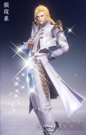 斗罗大陆魂师对决戴沐白魂环推荐