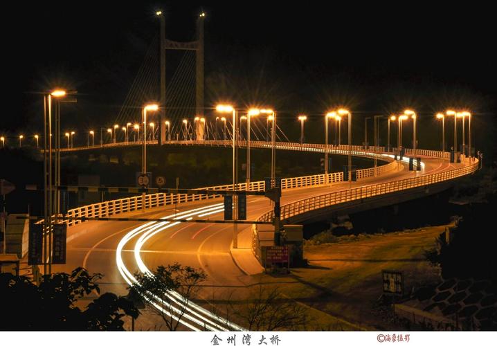 一桥飞渡——金州湾大桥夜景