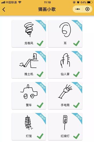 看到弱智画风就能猜出答案我怀疑ai的脑洞是有陨石坑这么大