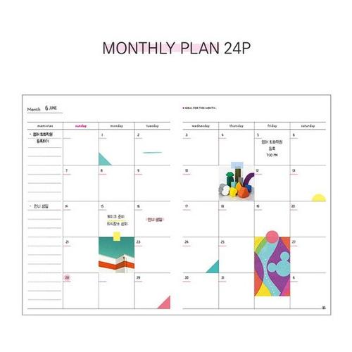 monthly plan - aloha mood dateless weekly diary planner