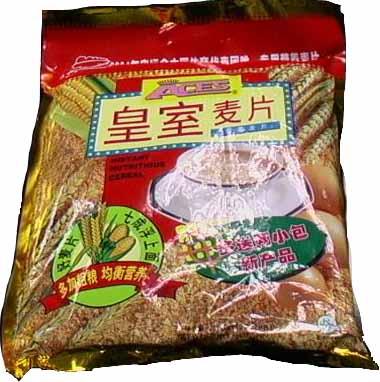 皇室麦片呼吁:尽快出台麦片行业标准|图