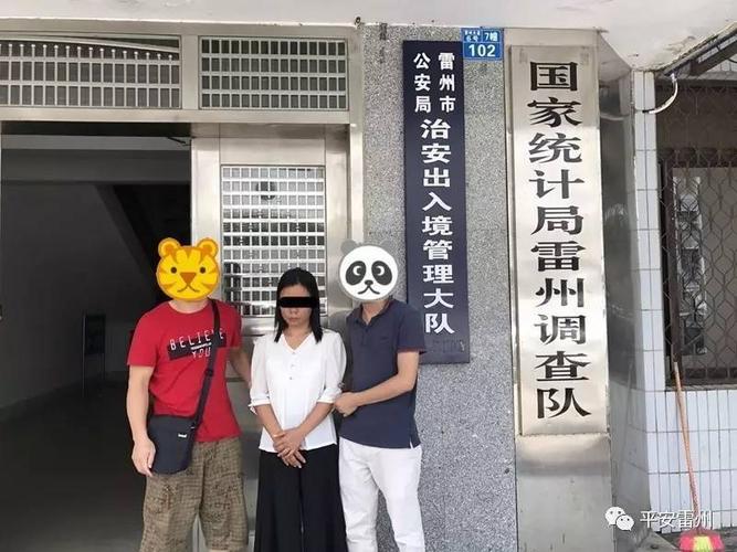 抓逃犯 8月31日,治安大队经过周密部署,在龙门镇成功抓获一名涉嫌
