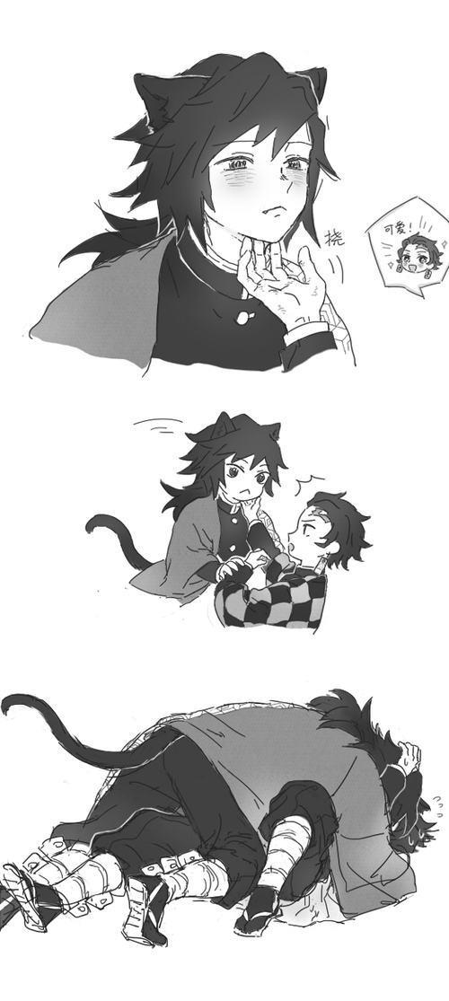 鬼灭之刃 富冈义勇