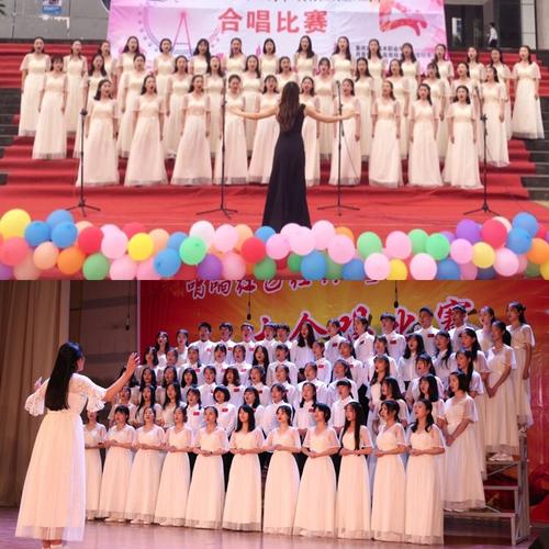 红歌比赛比赛服服装大合唱合唱团演出服大码中学生