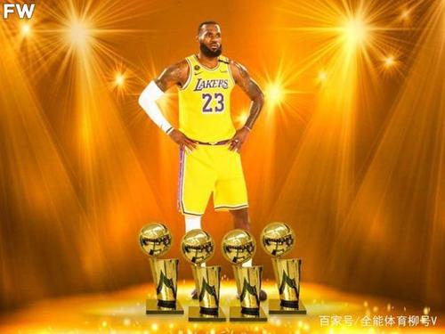 詹姆斯超越乔丹!第4冠 第4个fmvp,第一位带领3队夺总冠军