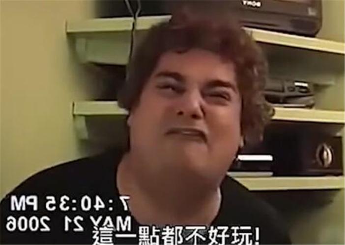 一拳干碎电脑屏幕的小哥,究竟玩了什么游戏?