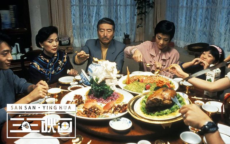 【饮食男女】李安的美食电影为啥是神作?因为他藏了这么多东西在里面