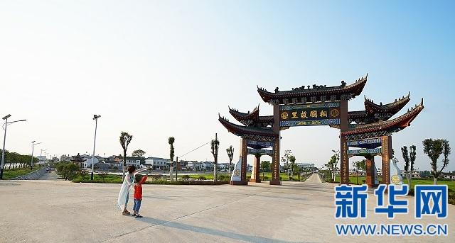 南昌县向塘镇剑霞村上榜全国文明村镇