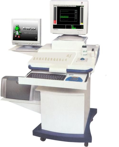 供应大脑生物反馈治.