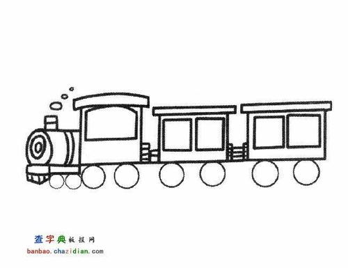 小火车～小博士幼儿园创意美术课