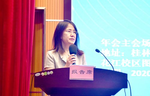 中国电子学会电子对抗分会王天虹副秘书长致辞