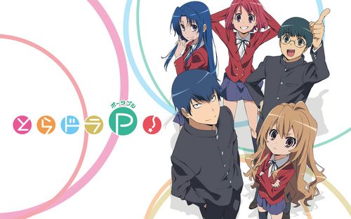 [psv高清][tsapg][百度][龙与虎][25话 1ova全26话][bdrip][720p]