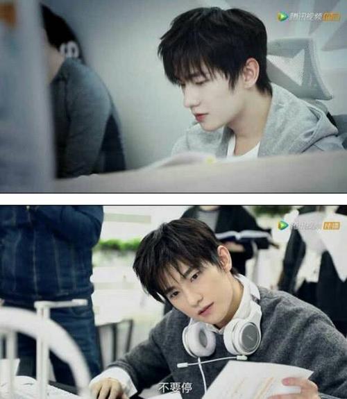 杨洋这个发型的刘海怎么弄的,一缕一缕的感觉