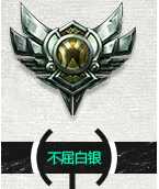 卡特7级牌牌,瑞文小绿帽,鱼人,妖姬皮肤_英雄联盟___u