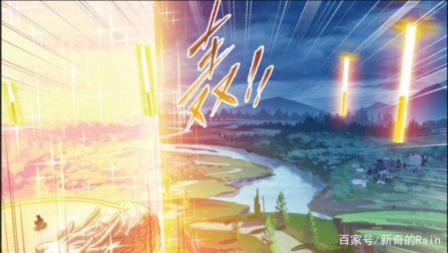 海神岛七道圣光冲天而起,远在武魂殿的千道流竟直接笑疯