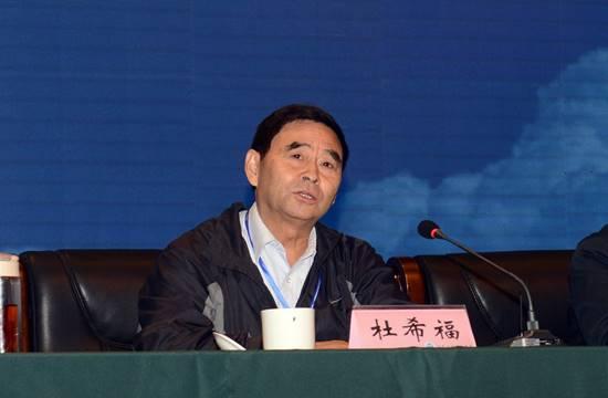 随后,山东省教育学会教育管理研究专业委员会杜希福厅长,菏泽市教育局