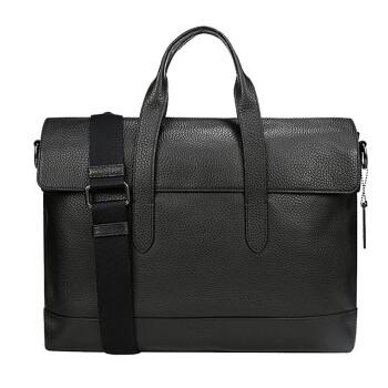 蔻驰coach男士汉密尔顿系列手提单肩斜跨商务包翻盖公文男包f75757f75