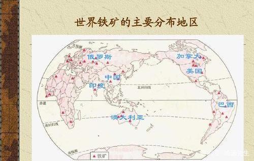 澳想切断对中方铁矿石的供给,我们怕吗?