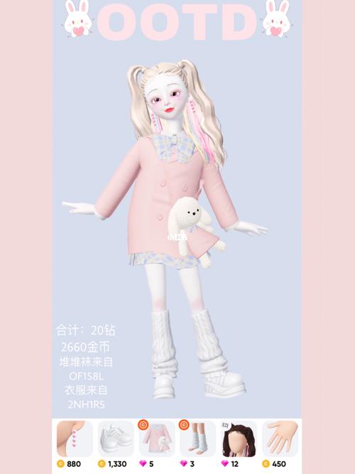 崽崽穿搭合集56615_穿搭_崽崽zepeto_游戏_手机