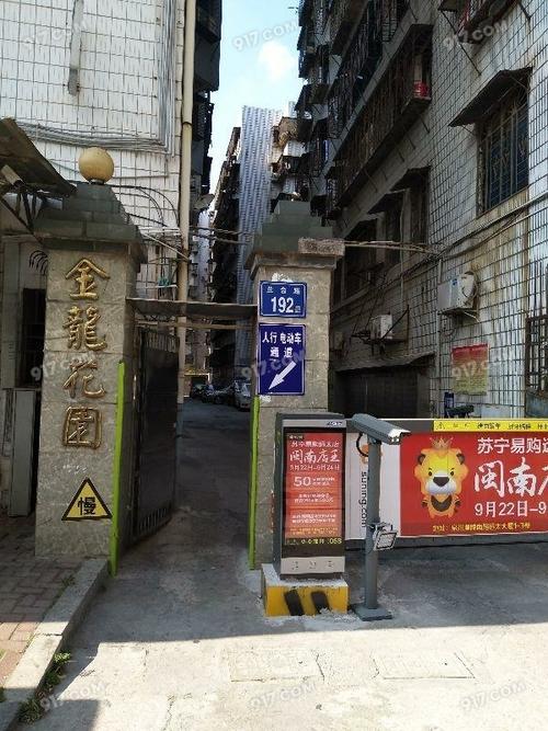 刺桐路金龙花园 就读湖心小学 首付33万买三房 采光视野超赞