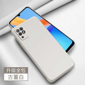华为荣耀play5t活力版,华为荣耀play5参数 迈煜 华为荣耀play5t活力版手机壳荣耀play5t直边液态