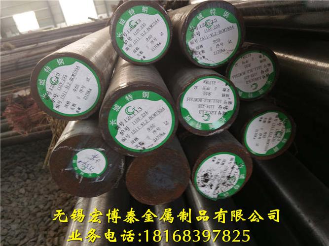 景德镇12cr13不锈钢圆钢