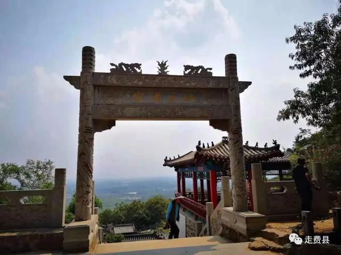 走进费县巨龙山景区