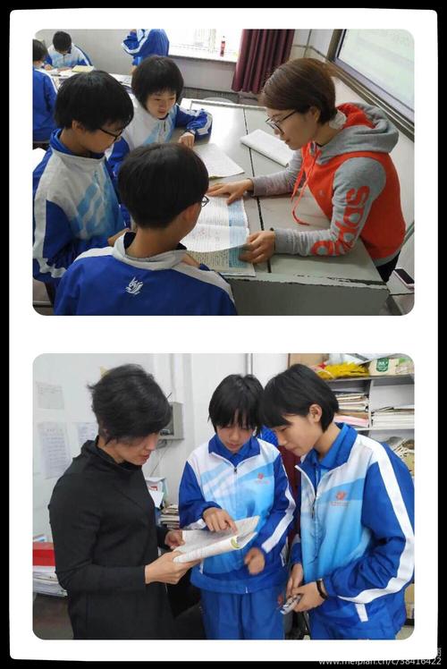 唐山市第五十四中学教师招聘启事