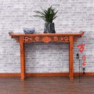 实木仿古条案供桌香案佛桌玄关条案桌 明清仿古家具特价供应