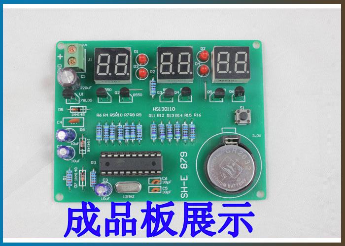 电子钟套件 散件 879  一,说明 1,89c2051数字钟套件,控制芯片采用at