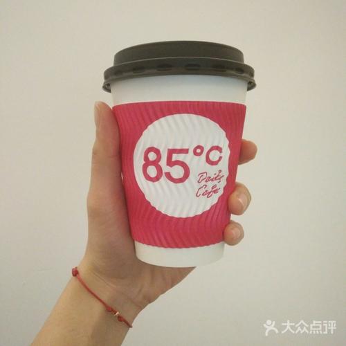 85度c(中展璞荟店)醇粹美式咖啡图片 - 第14张