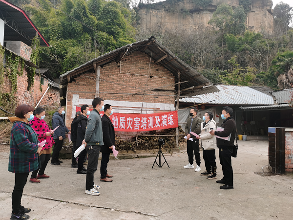 乡镇动态-乐山市五通桥区人民政府
