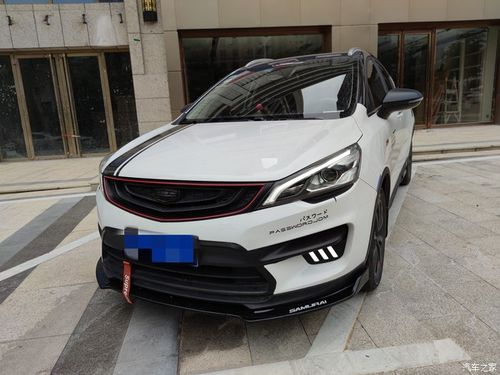 年轻需要折腾,不负时光——帝豪gs的炫酷外观分享!