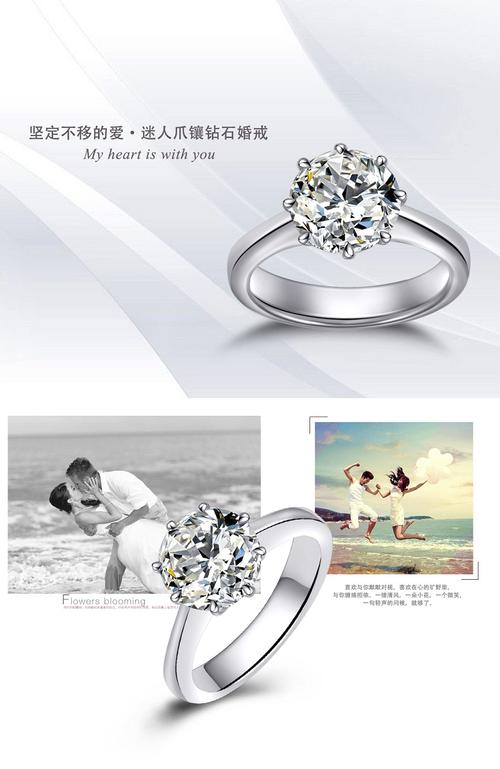 热卖tiamo钻石18k戒指金意大利语tiamo我爱你八爪求婚戒托订婚钻戒